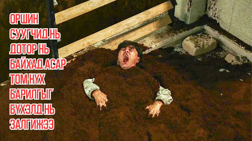 Massive Sinkhole Swallows an Entire Building While its Residents Are Still Inside